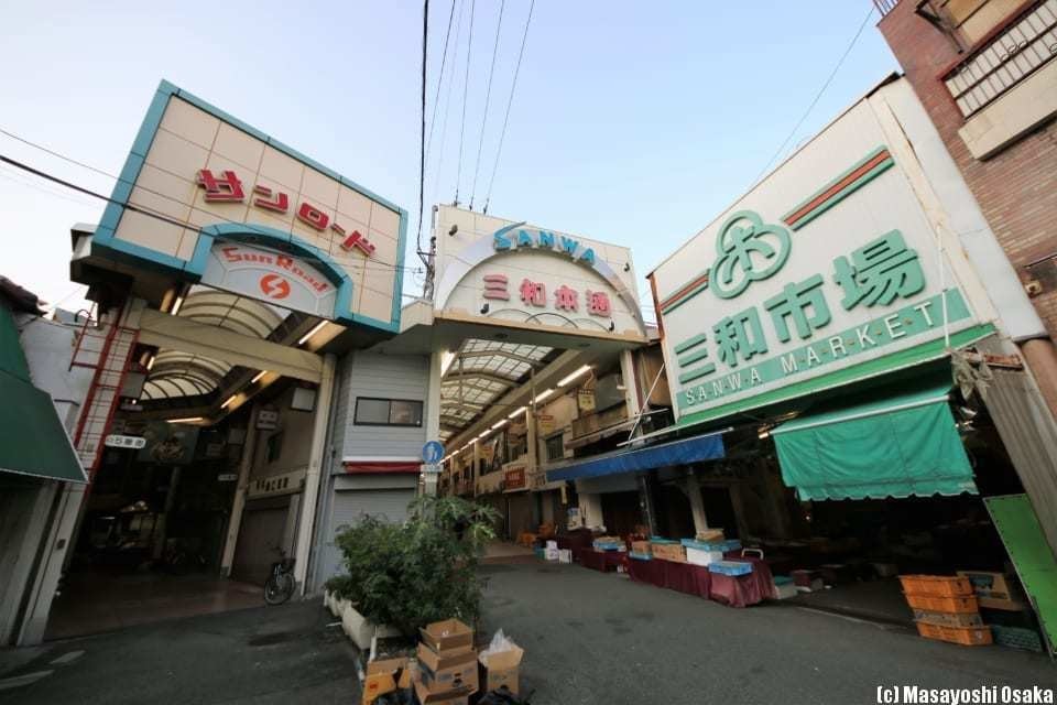 尼崎市 アマでも喰えるソウルフード 寂れきった商店街の外れに残る ホルモン焼き 名店巡り 逢阪 Note