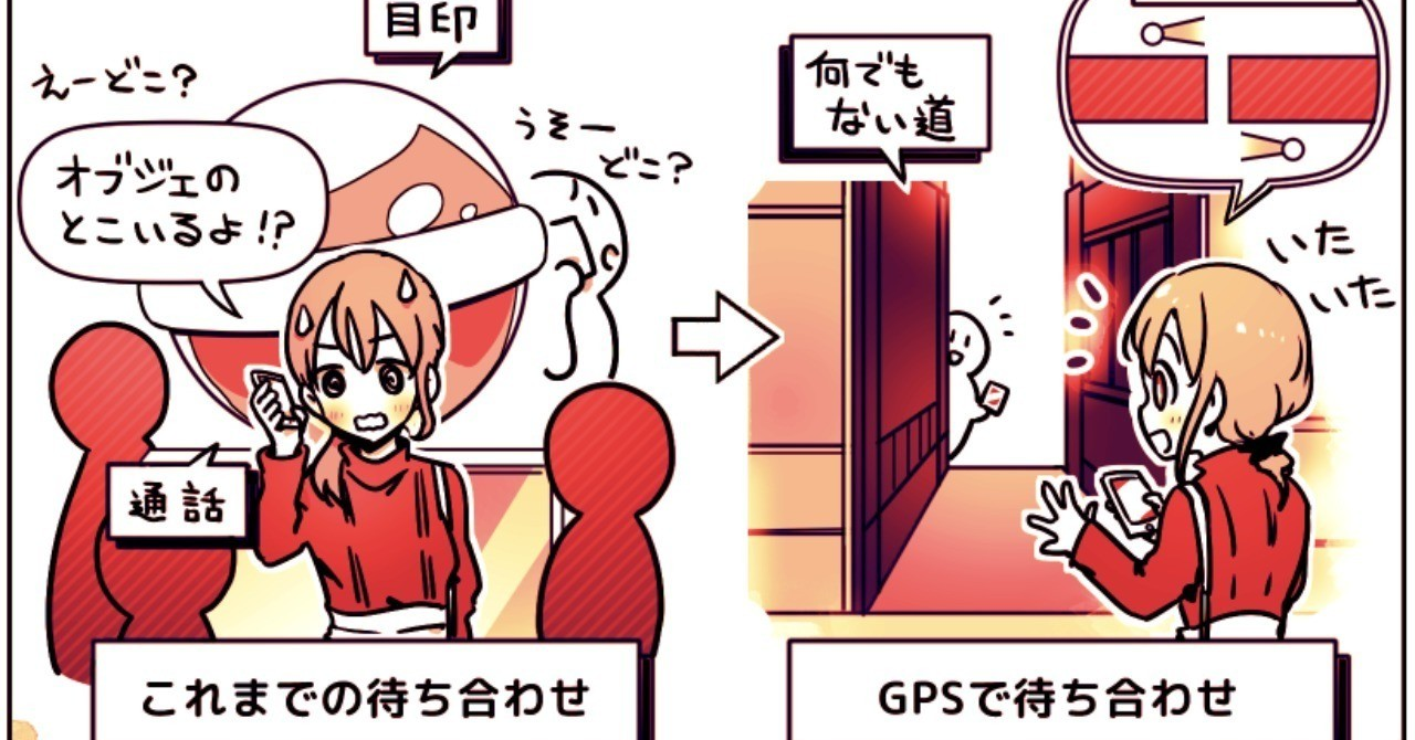 コマB_seisyo__2_