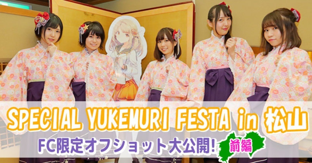 菴ソ逕ィ逕サ蜒十header