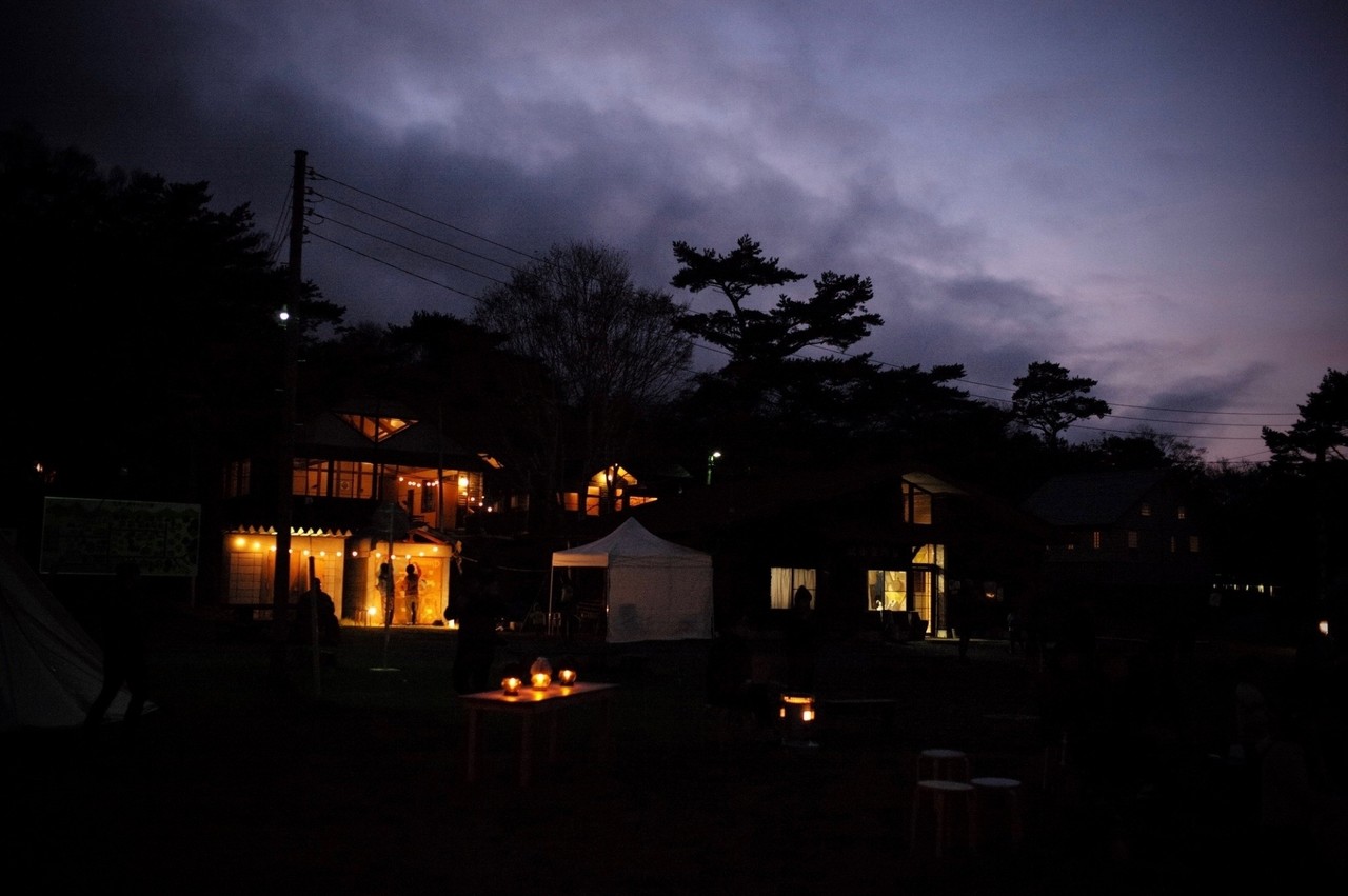 ここからはプライベートな時間がはじまります。小さな集落みたいで、一夜限りの村ができたようでした。 ここからはプライベートな時間がはじまります。小さな集落みたいで、一夜限りの村ができたようでした。