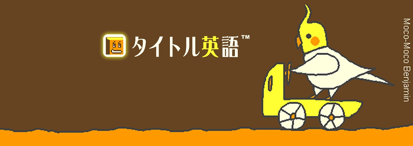 最も共有された 失われた時を求めて 英語 タイトル 失われた時を求めて 英語 タイトル