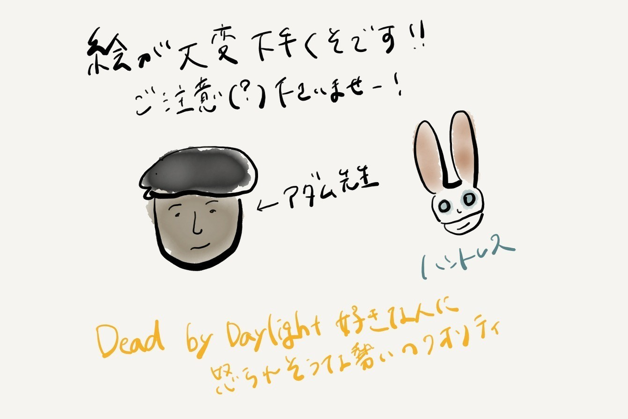 はじめまして ゲーム実況をしている忽那美鈴です 忽那美鈴 Note