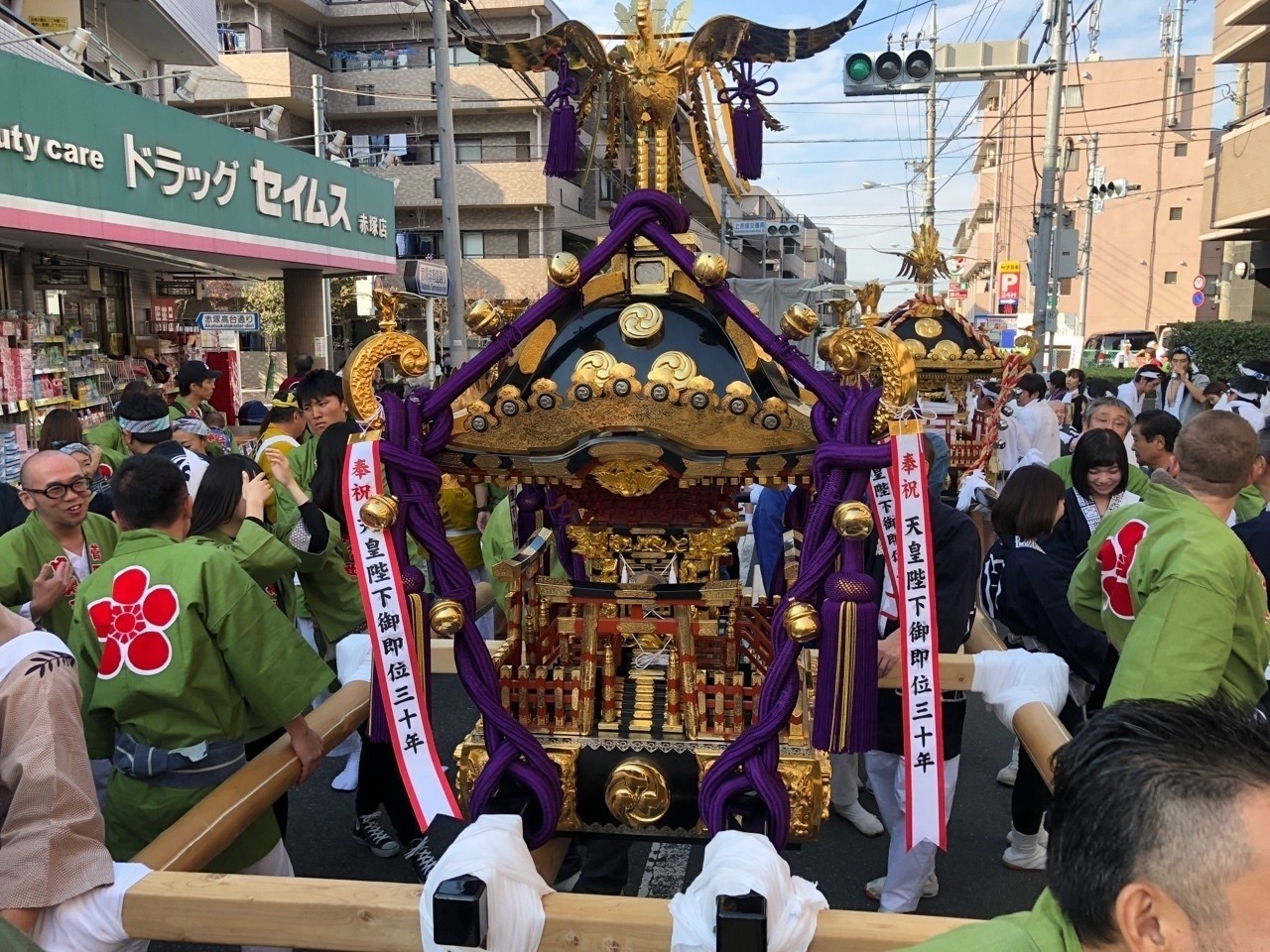 神輿を担ぐ意味 板橋農業まつりの意義 土と農の暮らしから あずまお日記 板橋区議会議員 自由民主党 坂本あずまお