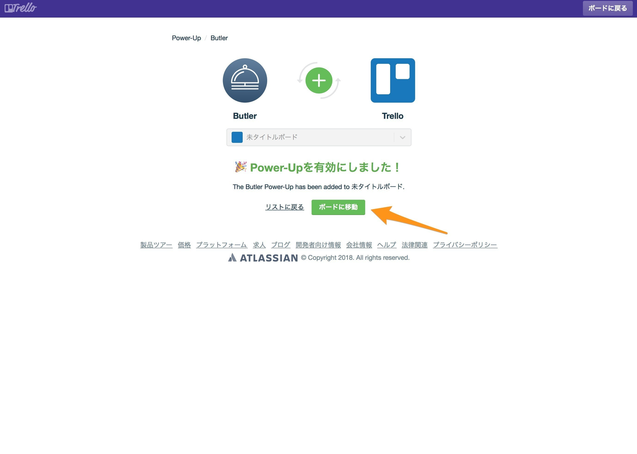 one note trello one note trello
