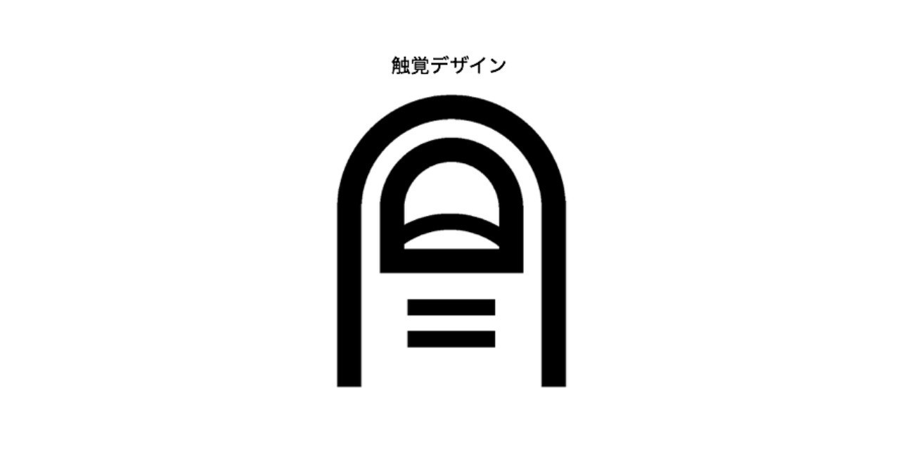 スクリーンショット_2018-11-16_15