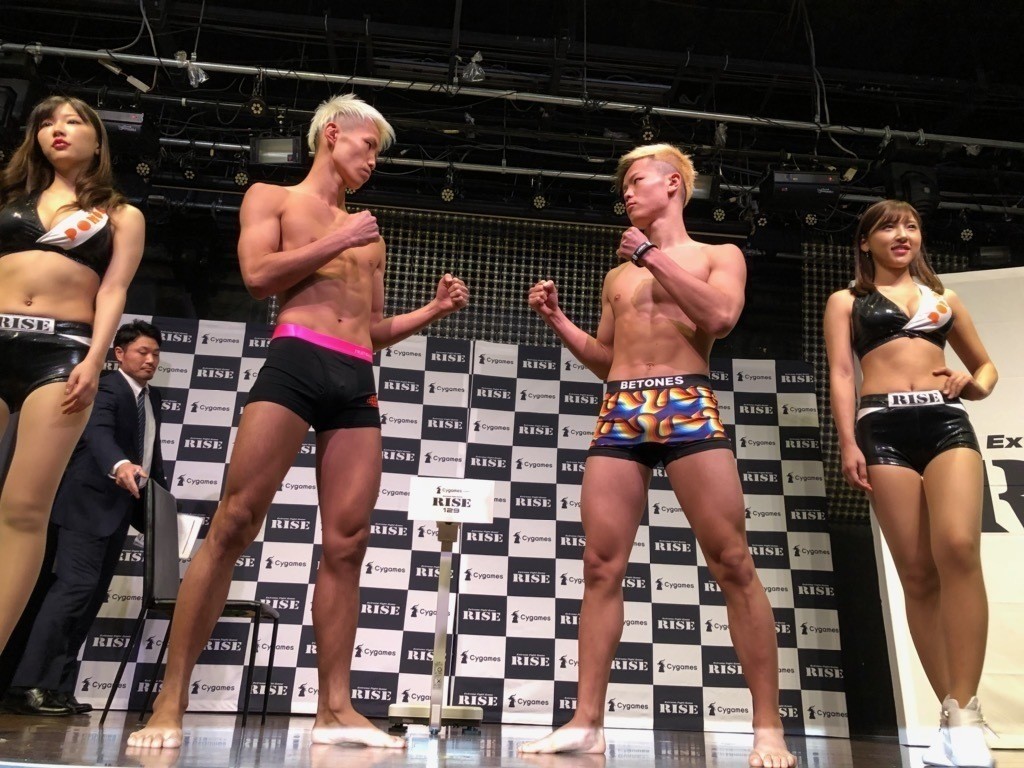 Rise 那須川天心 気持ちを受け止めて戦う 内藤大樹 勝って 燃え尽きられればいい 11月17日 土 Rise 129 両国 ゴング格闘技 Note