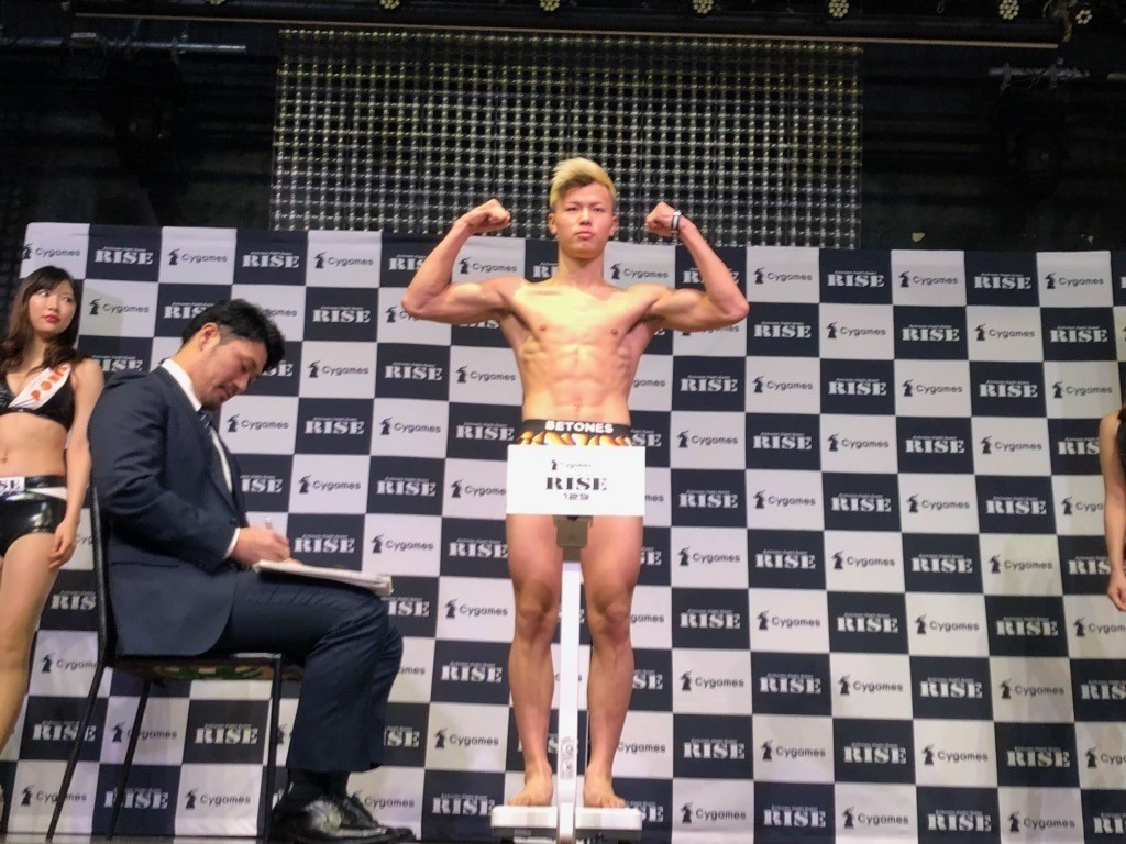 Rise 那須川天心 気持ちを受け止めて戦う 内藤大樹 勝って 燃え尽きられればいい 11月17日 土 Rise 129 両国 ゴング格闘技 Note