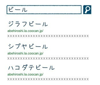 画像13