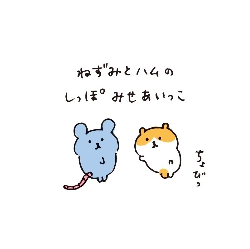 無料イラスト画像 新鮮な学校 日めくり カレンダー イラスト