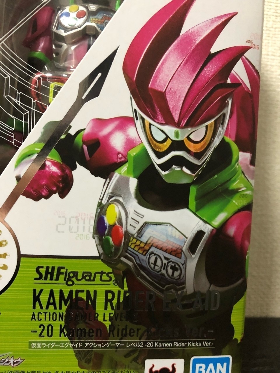 ノーコンティニューでクリアしてやるぜ S H Figuarts 仮面ライダーエグゼイド アクションゲーマーレベル２ Kamen Rider Kicks Ver ライス定食 Note