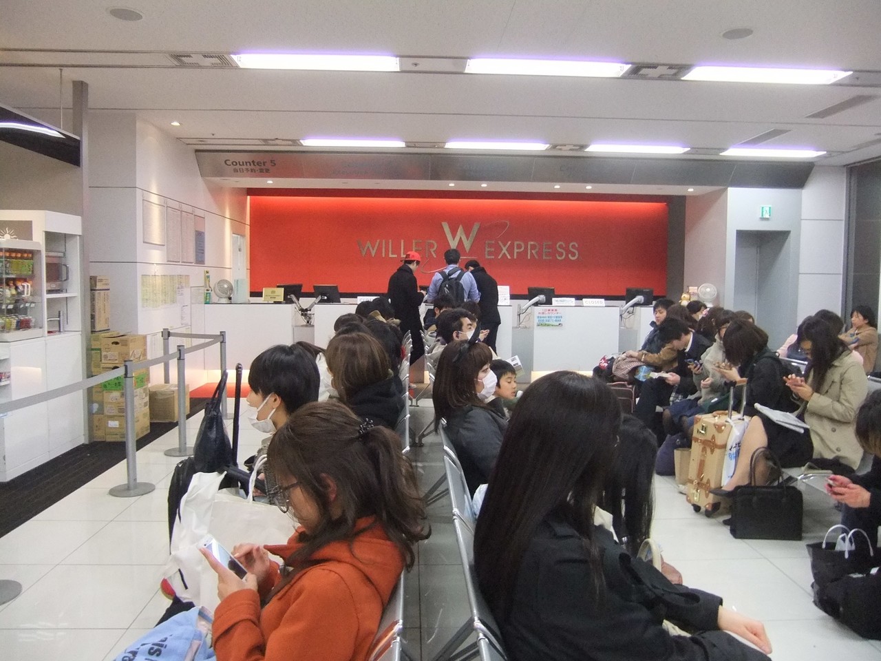 ディズニー画像ランド Hd限定ディズニー 夜行バス 三重発