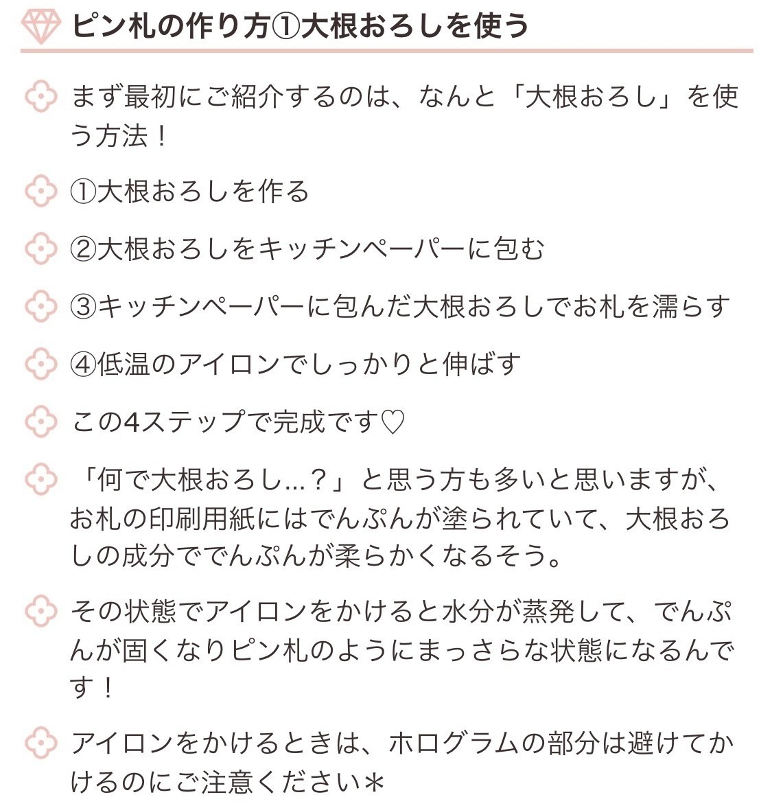 結婚式くらい もっとワガママになっていいんじゃない 結婚式に自由を 西村創一朗 複業研究家 Note