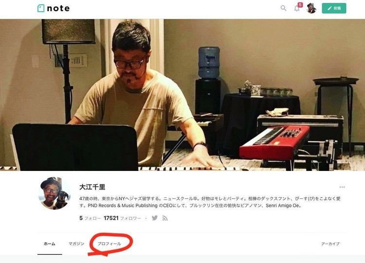 Rain の人気タグ記事一覧 Note つくる つながる とどける