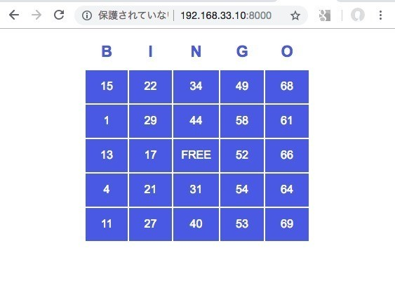 第26回 Phpで簡易ビンゴシートを作ってみよう Ver2 0 Nge16 Note