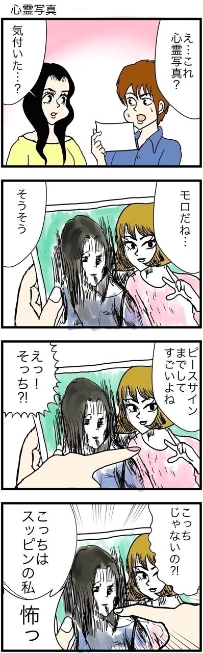 最新面白い イラスト 漫画 ディズニー画像のすべて