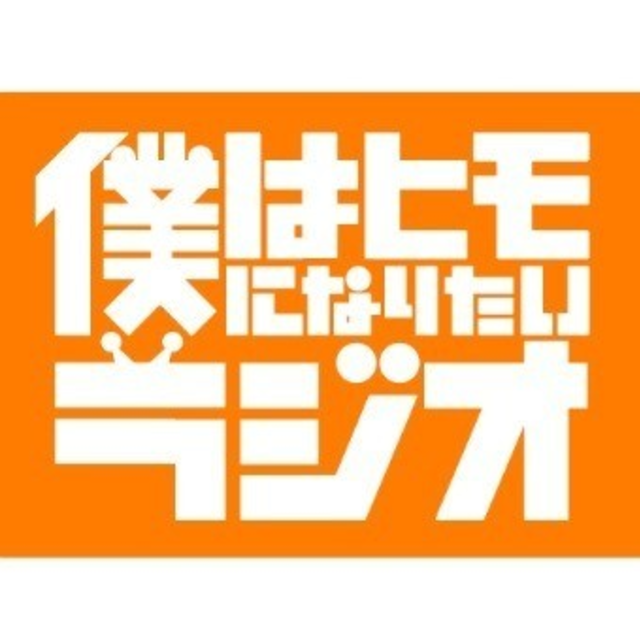 オレンジ