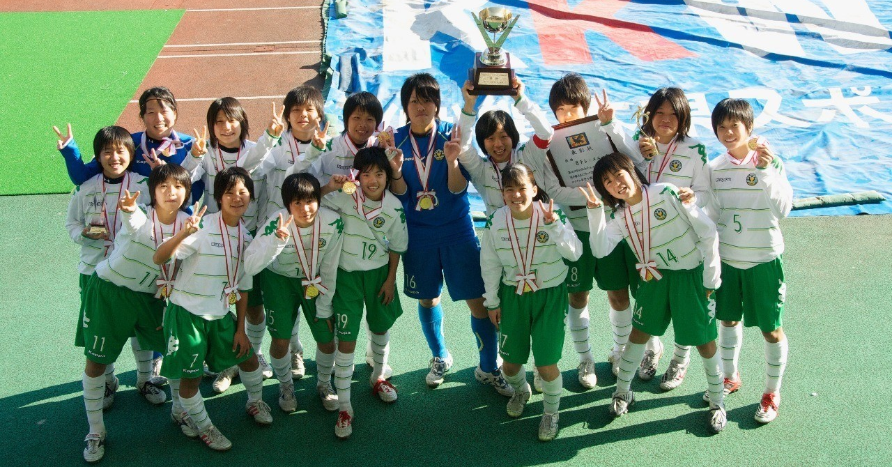 本気でサッカーをやっている私が大学進学を選んだわけ【前編】