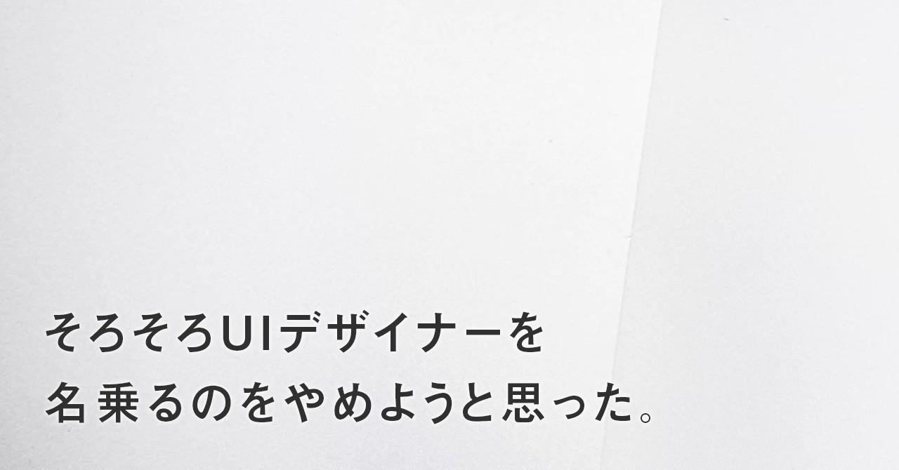 名称未設定-2