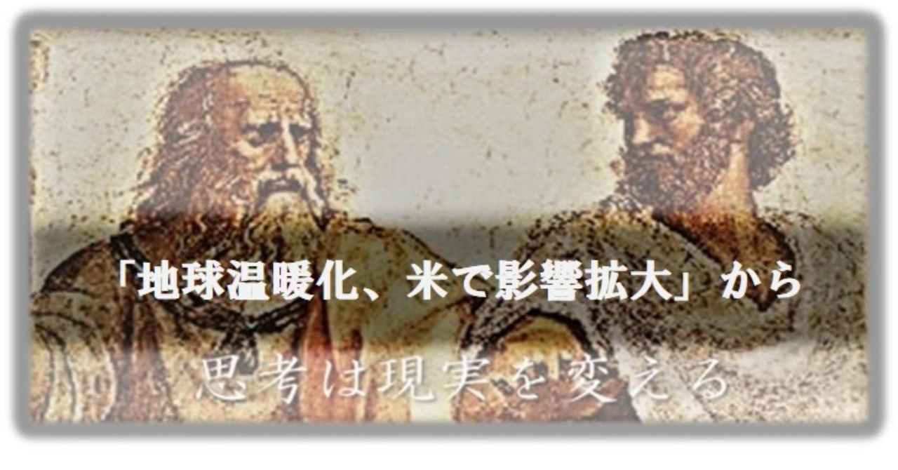 図1