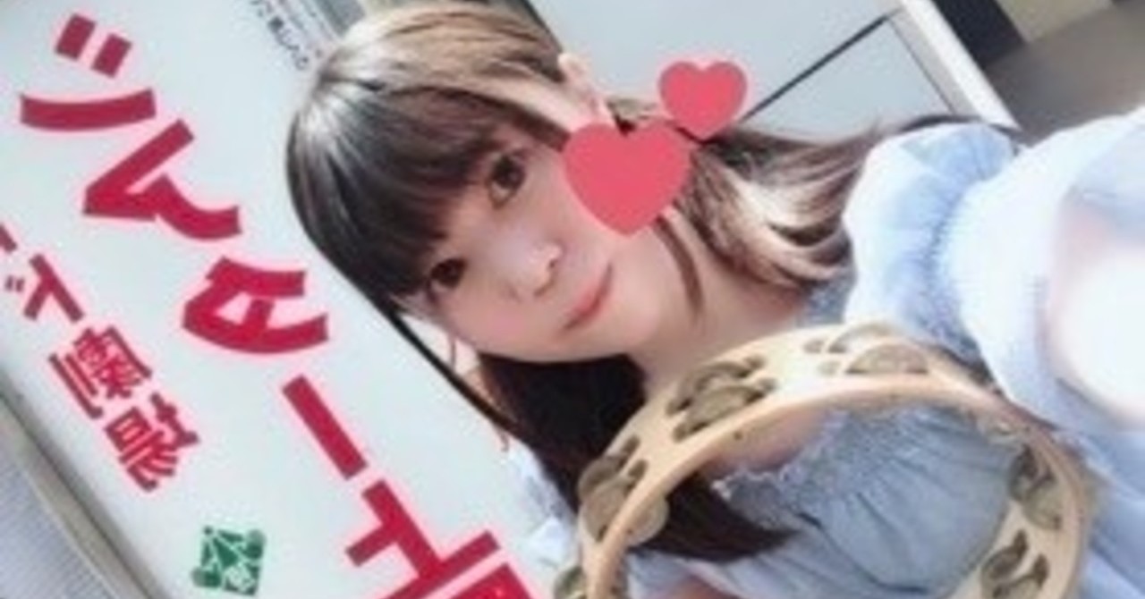 目黒あいらのストリップ情報を公開中 ...