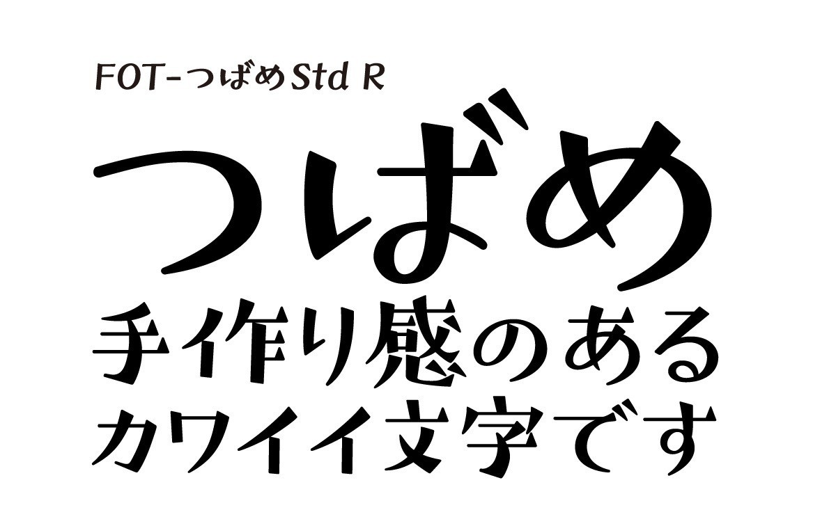 デザインする人に Mojimo をオススメしたい理由 Shinworks