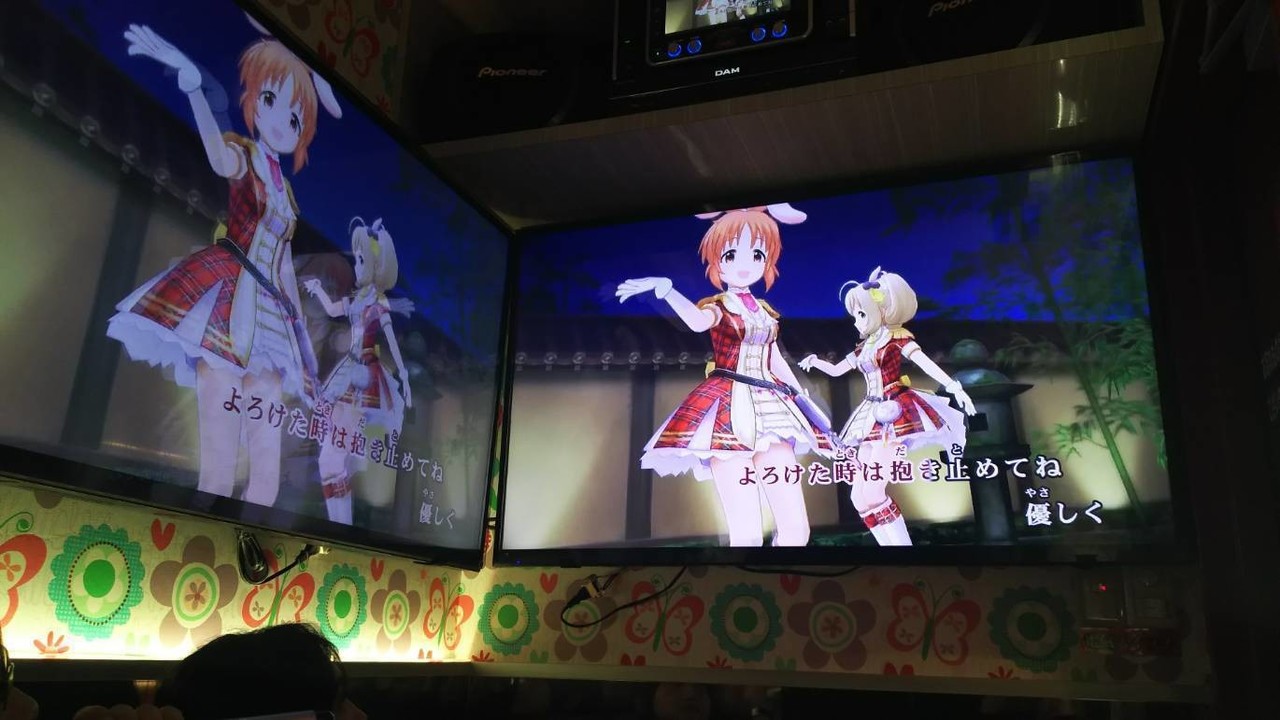 カラオケｄａｍでデレステｍｖライブ あろめ Note