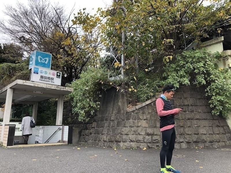 「「神コース、実走。」 #1 ｜江戸城外堀を攻めるラン」の画像