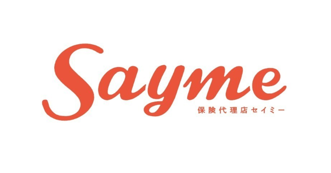 スクリーンショット_2018-12-12_21