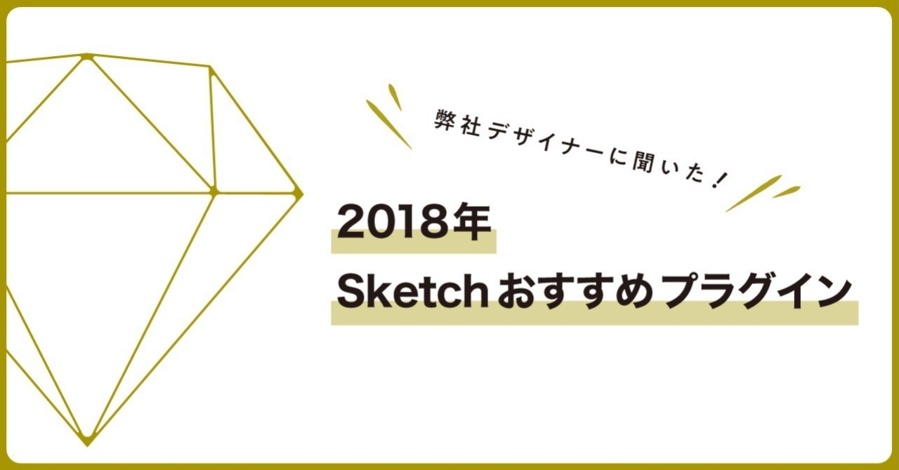 アートボード_2_のコピー_2