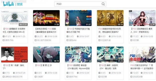 月間ユーザー数１億人 中国版 ニコニコ動画 のビリビリ動画とは こうみく Note