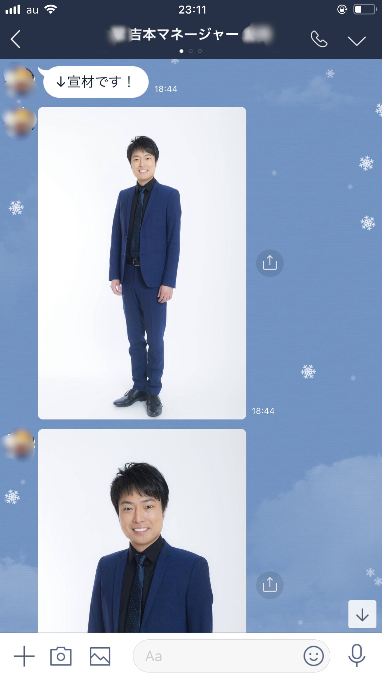 新しい宣材写真を撮りました 信濃岳夫 吉本新喜劇 Note