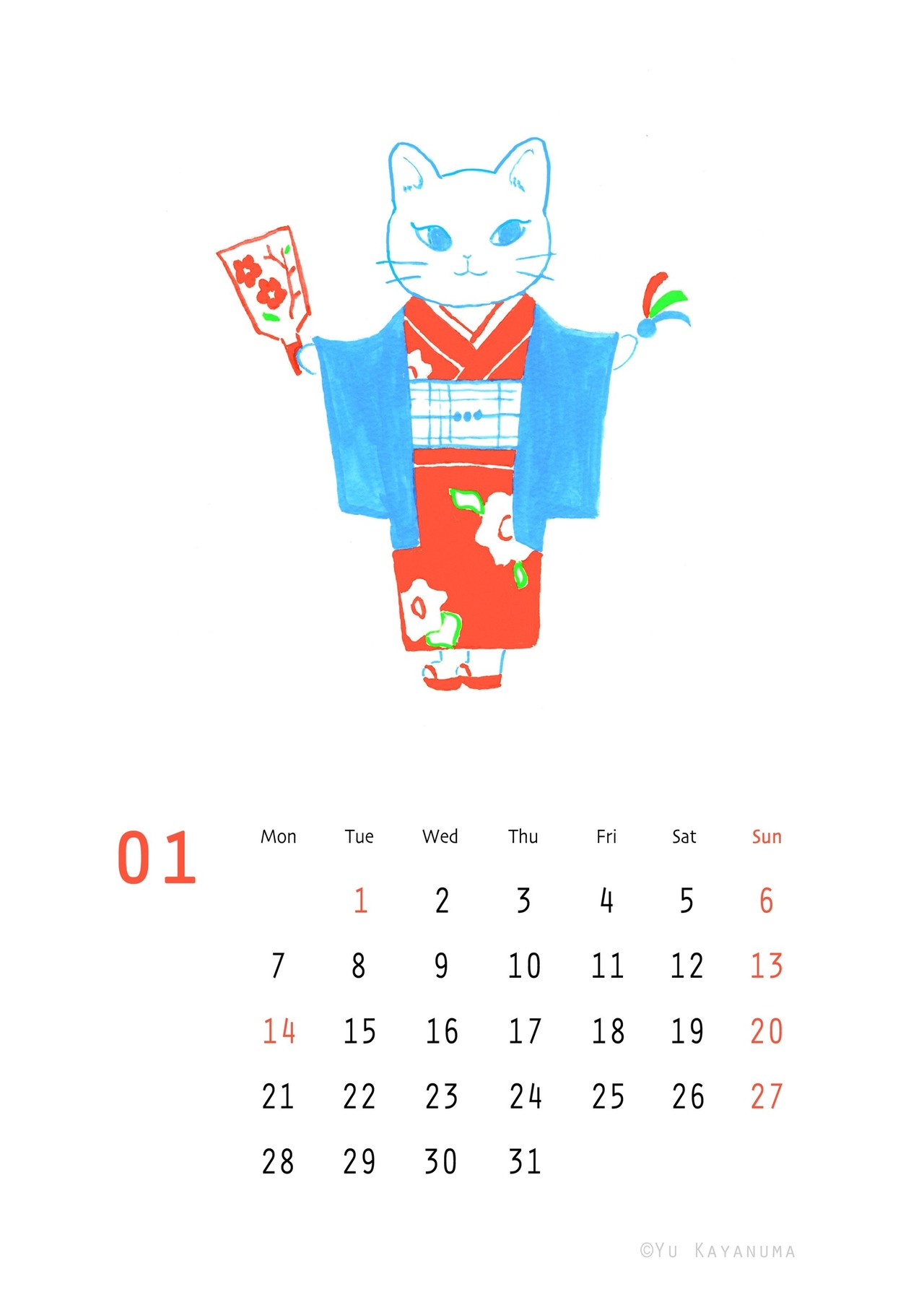 子供向けぬりえ 無料印刷可能猫 イラスト カレンダー 19