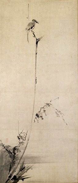 アートのミカタ14 宮本武蔵 Musashi Miyamoto らち Note
