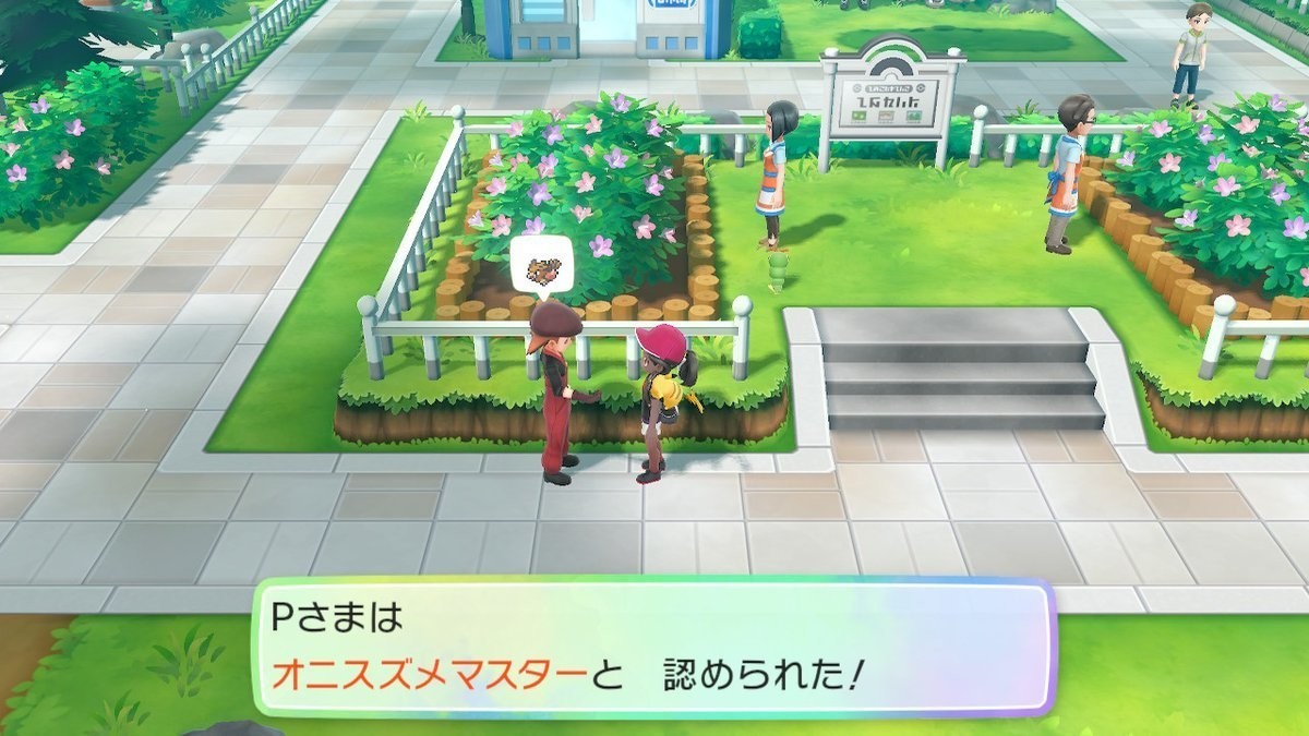 ポケモン 急所 確率 ポケモン剣盾 能力は1段階上がると何倍 下がると何倍 ランク補正 ポケモン 急所 確率 ポケモン剣盾 能力は1段階上がると何倍 下がると何倍 ランク補正