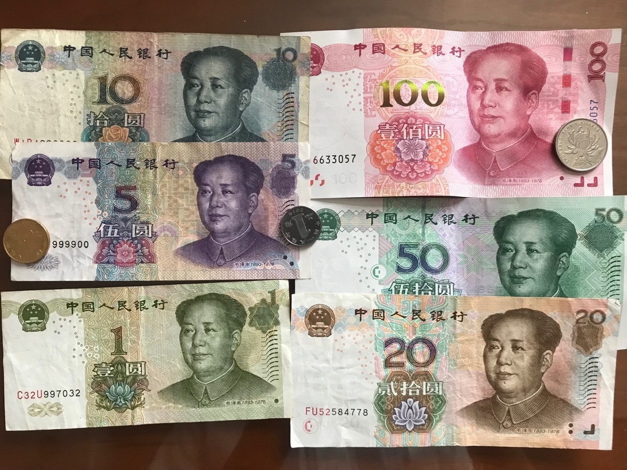 中国・紙幣】古銭 1990年1元紙幣 100枚連続番号 本物保証 旧紙幣 世界