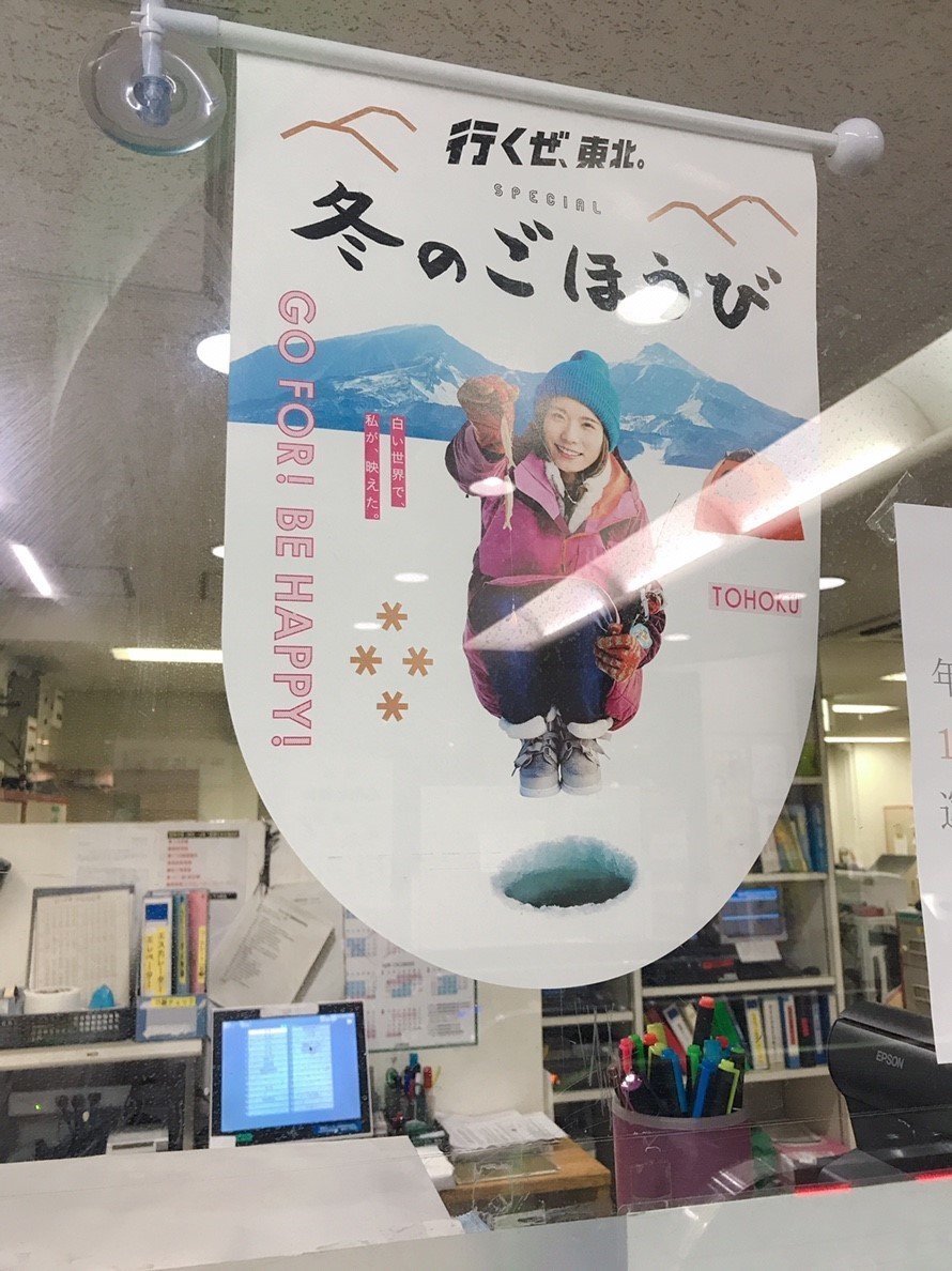 あ で 終わる 言葉