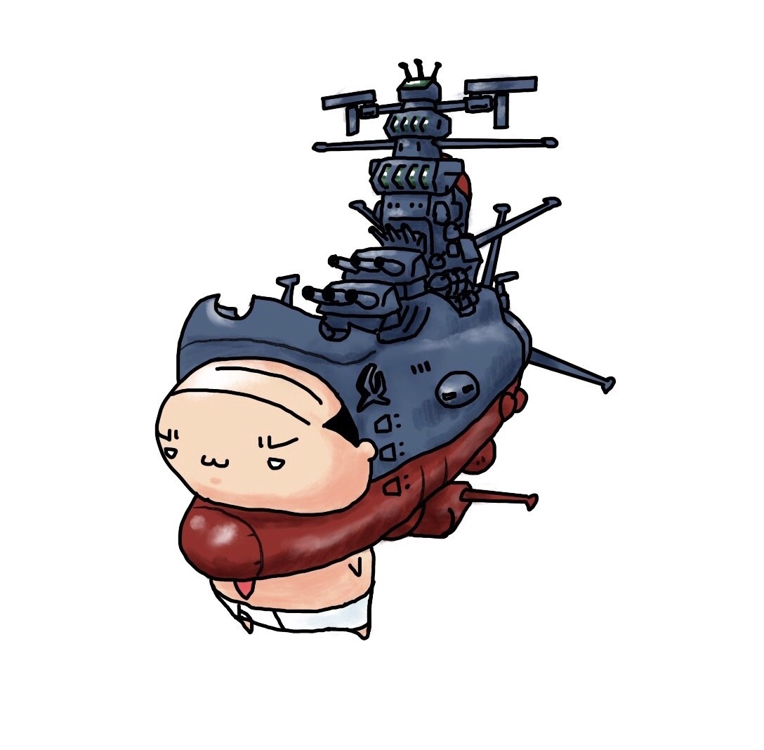 最高のイラスト画像 トップ100イラスト 宇宙 戦艦 ヤマト