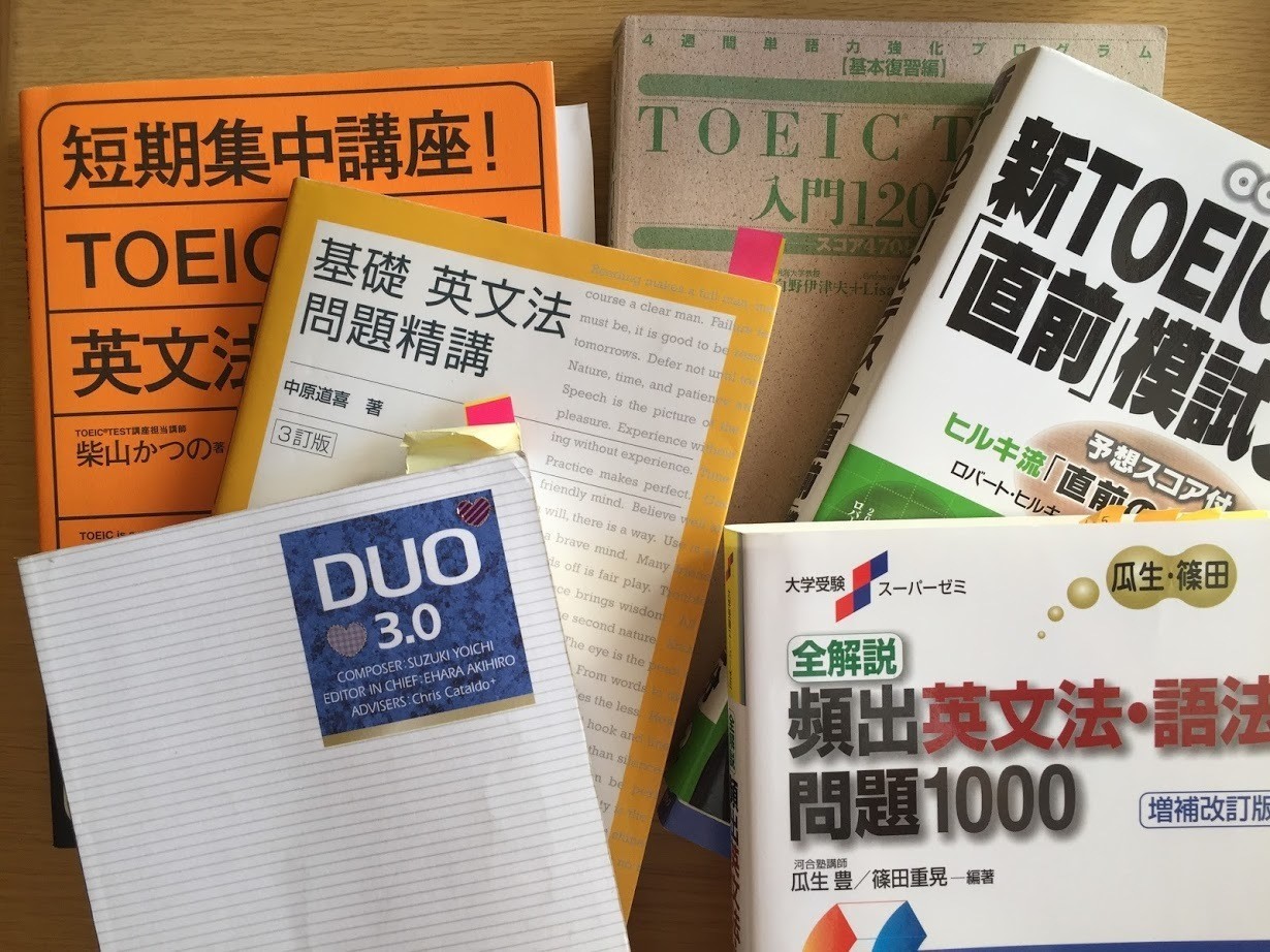 受験から学んだことは 目標に向かって勉強する姿勢だった Miho Note