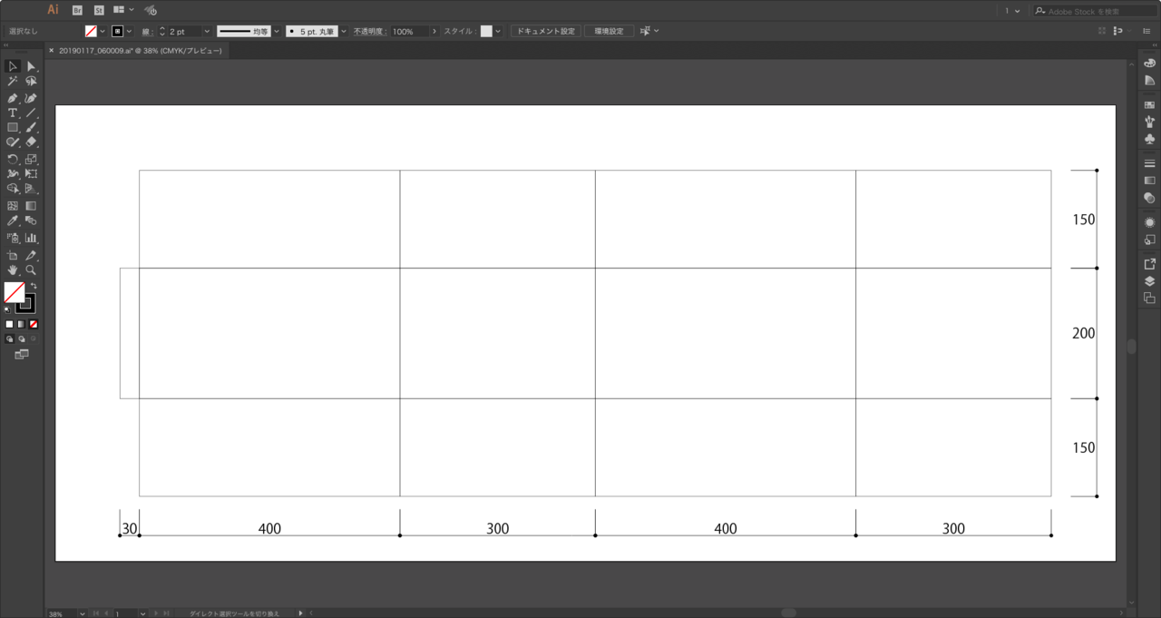 段ボール箱の展開図を自動生成するスクリプト 簡易版 Illustrator スクリプト Gorolib Note