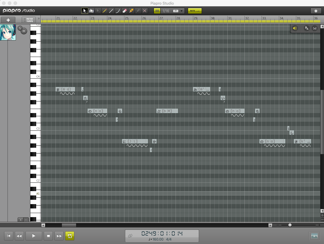 Reason Liteと初音ミク Piapro Studio で曲を作る手順 ねこ伯爵 Note