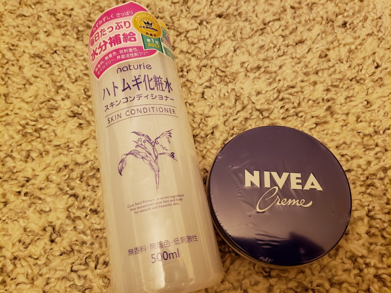 お肌ぷるぷる大作戦 ハピネスマインドクリエイター みねこ Note