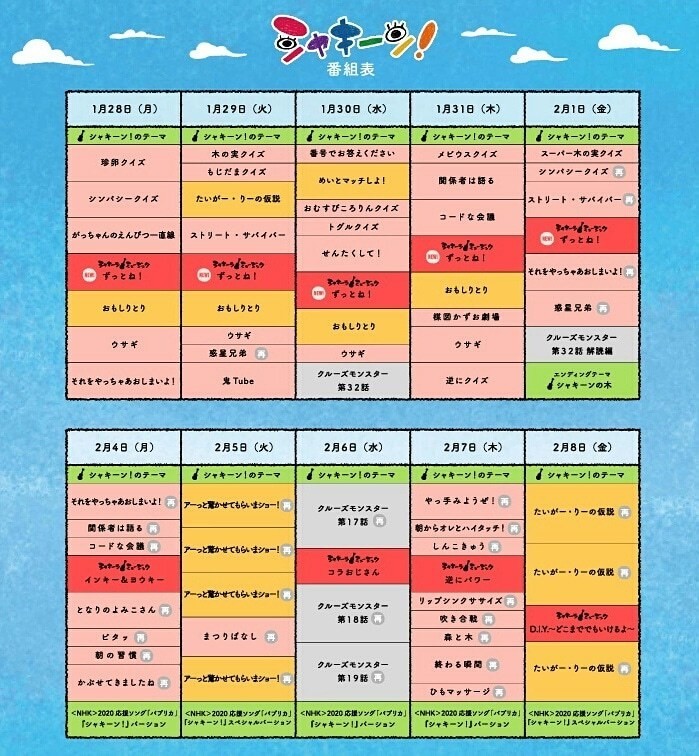 画像1