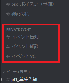 この画像には alt 属性が指定されておらず、ファイル名は picture_pc_bb1ef07f43e3616d3ab05186f5aa0294.png です