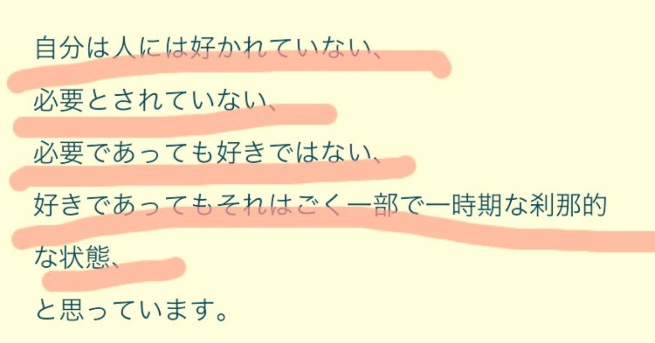 写真_2019-01-30_18_23_42