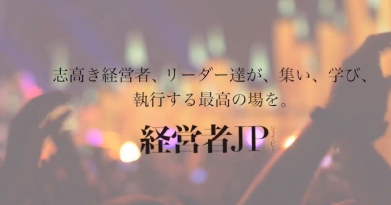 キャプチャ