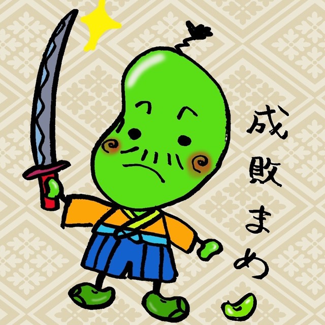 画像1