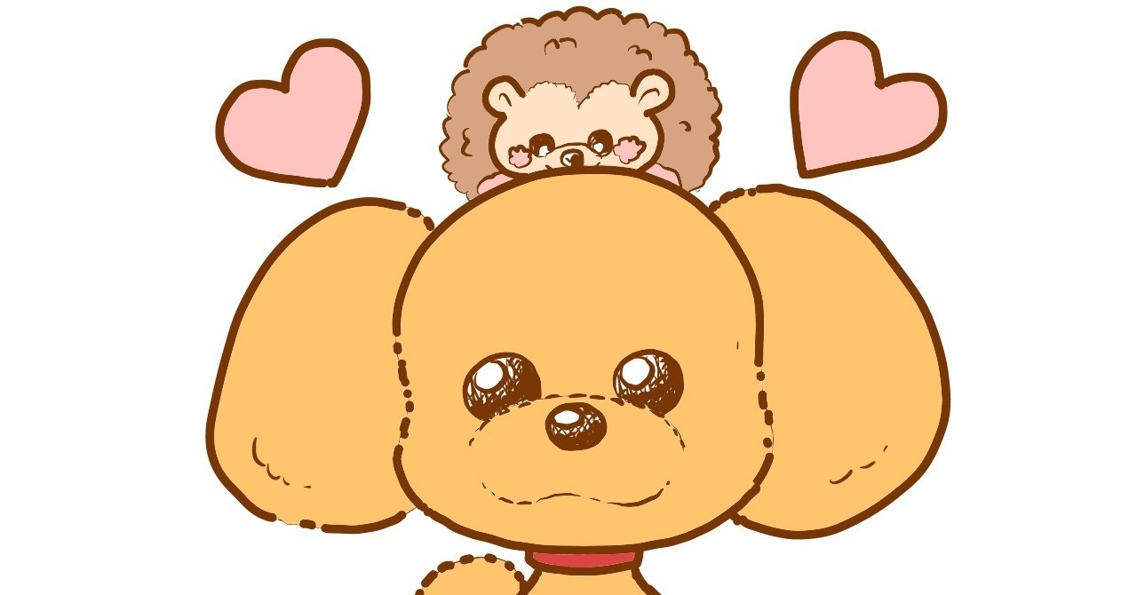 漫画 ハリトイ１話 子犬とハリネズミ 無料キャラクターマンガ ぐるう Note