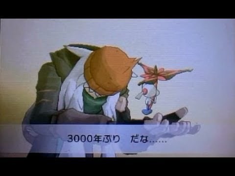 なぜポケモン界ではポケモンバトルが普及しているのだろうか 前編 パッケージ Note