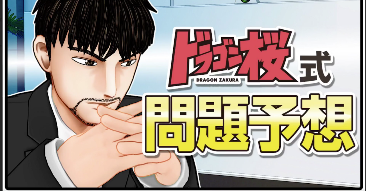スクリーンショット_2019-02-07_16