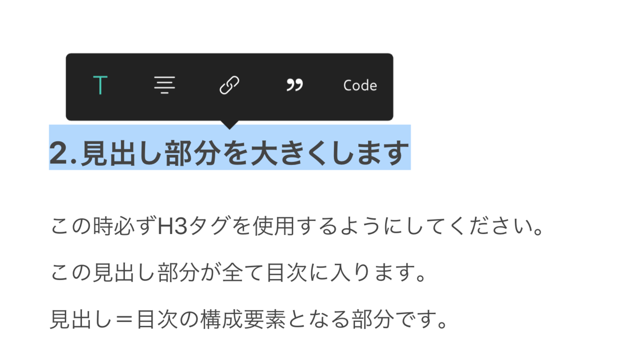 Note新機能目次の作り方 毎日投稿 現役美大生やみこ Note